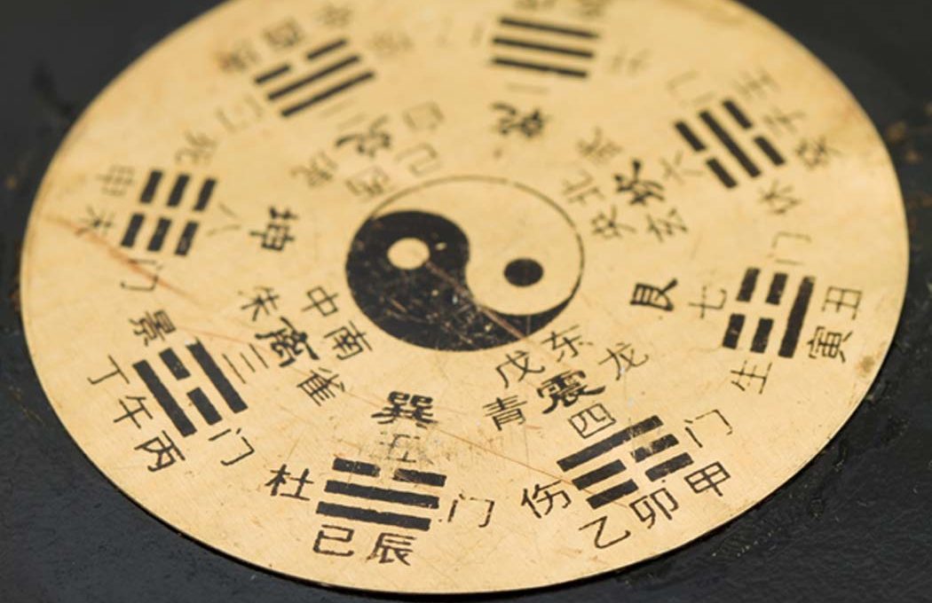 I-Ching: Una Guida Antica per la Vita Moderna